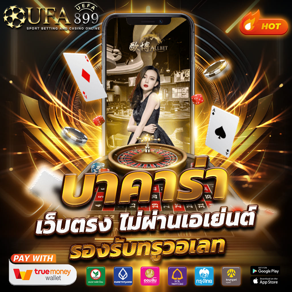 Mystic Potion 1688upx com เข้าสู่ระบบ เกมสล็อตค่ายpg #เกมมือถือ เกมดีมีคุณภาพ!! #pggaming #slot #สล็อตเว็บตรง